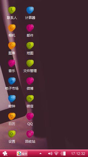 个性图片个性图片个性图片个性图片