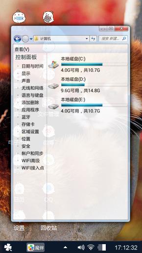 帅哥