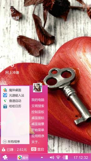 送给你喜欢的朋友们。