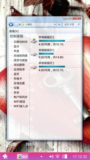 送给你喜欢的朋友们。