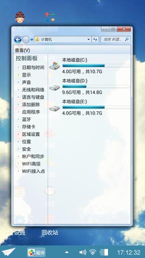 简单