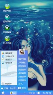无处不在