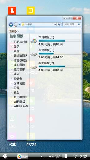 么么么魔