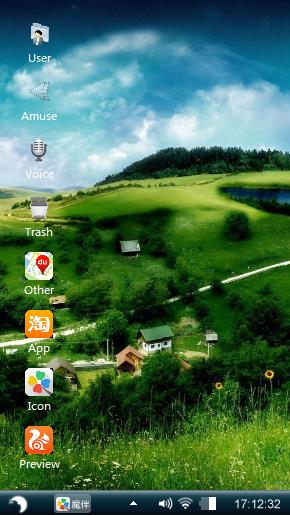 Dream grassland