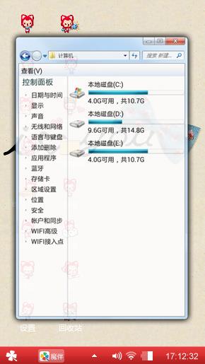 ∴出去吃饭了啊啊啊啊五环大道上课吧唧一口
