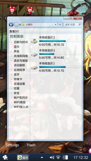 Kazama