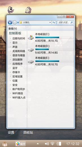 无聊，？陪我！想我了吗