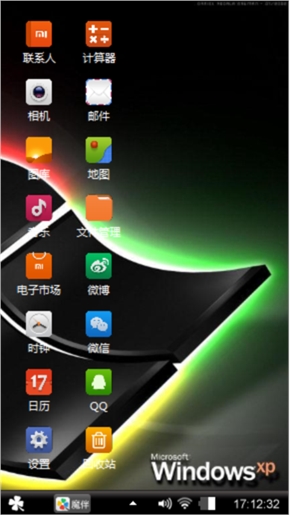 经典Window