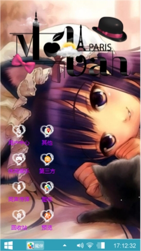 扣扣