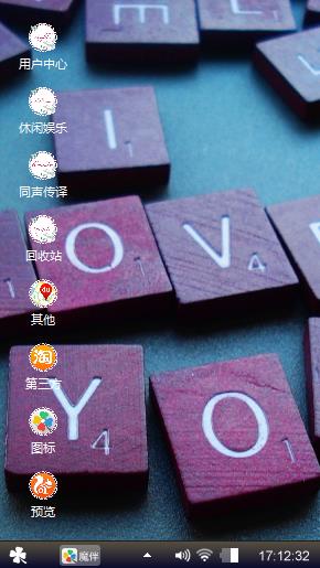 艺术品