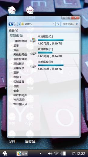 艺术品