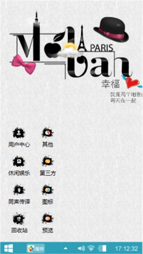 小黑人
