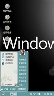 windows