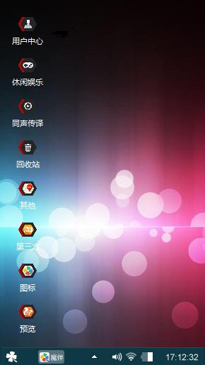 静谧008