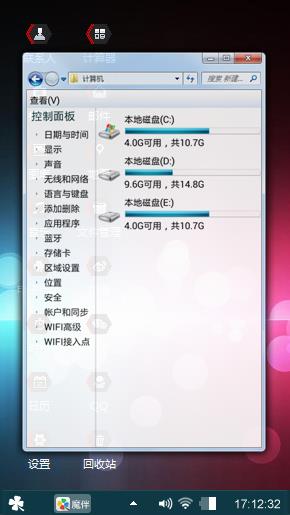 静谧008