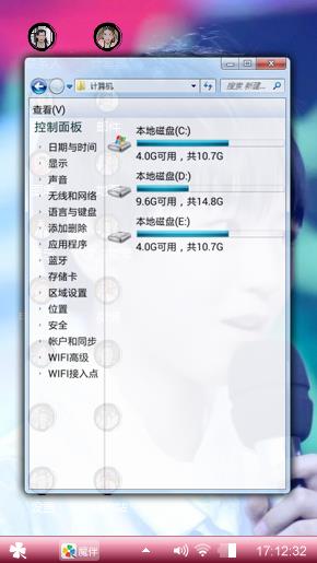王俊凯