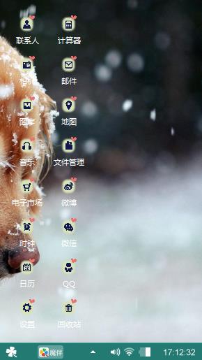 小忧郁