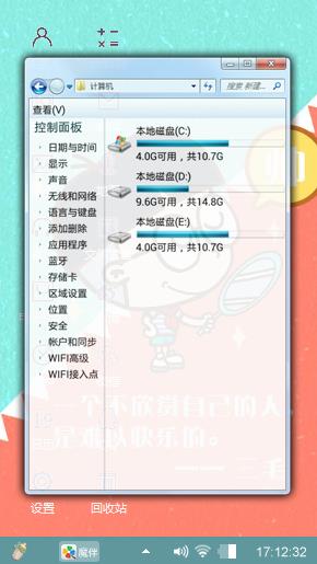小明