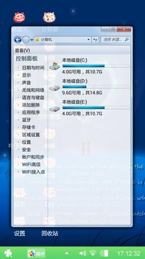 夕阳西下等你