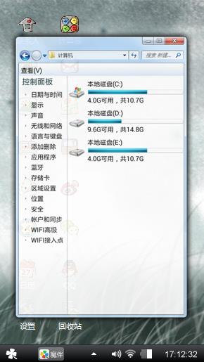 灰色空间