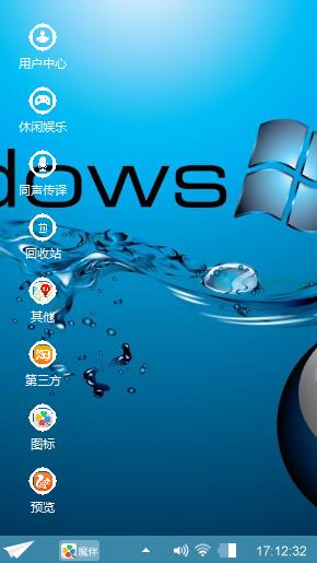 Windows