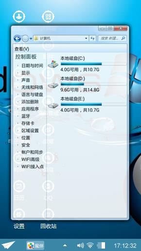 Windows