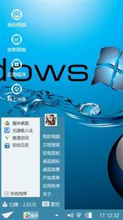 Windows