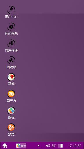 紫色