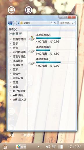 书香