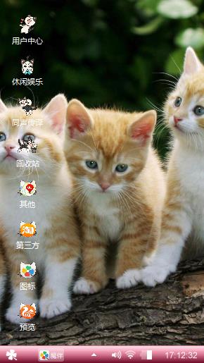 三只萌宠