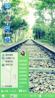 小清新