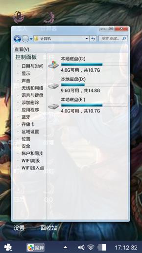 lol—疾风剑豪
