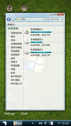 Windows 7
