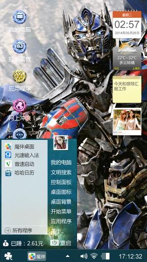 重温经典