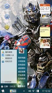 重温经典