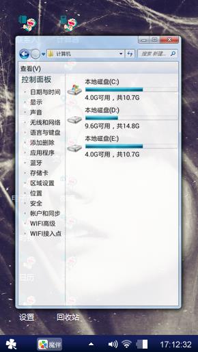 灰色