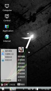 time