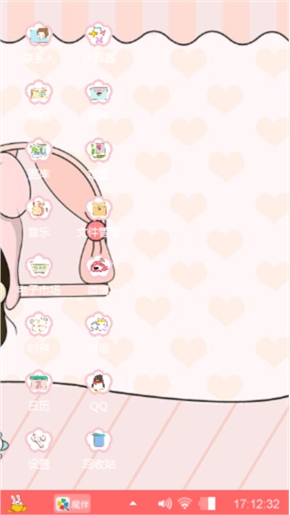 萌小希