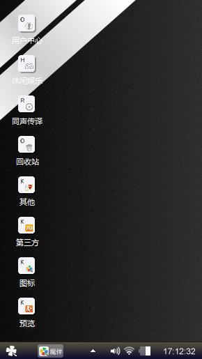 伤心