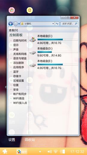小萌手