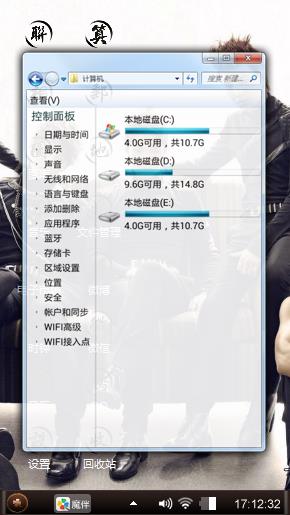 王者