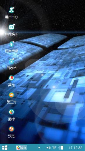 Windows XP
