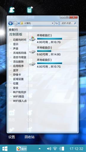 Windows XP