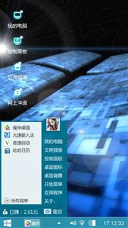 Windows XP