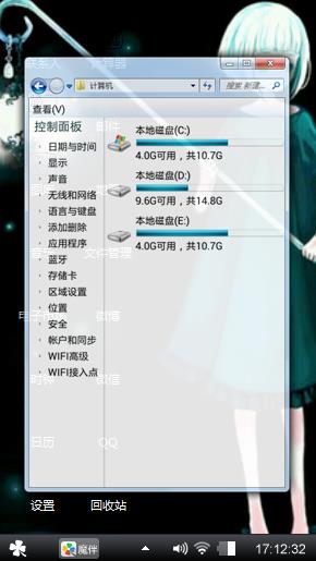 挑灯