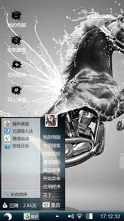 宝马
