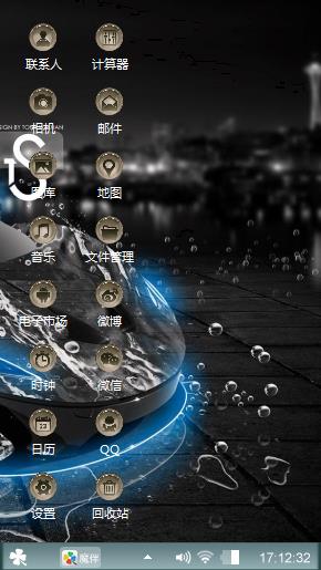 陪我跑一圈吧！