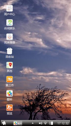 不要来电