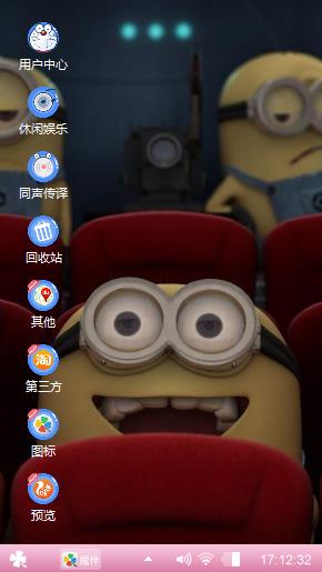 呵呵哒