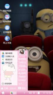 呵呵哒